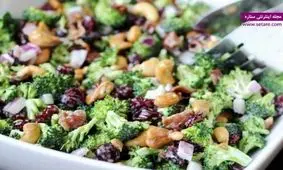 طرز تهیه سالاد کلم بروکلی و کشمش