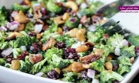 طرز تهیه سالاد کلم بروکلی و کشمش