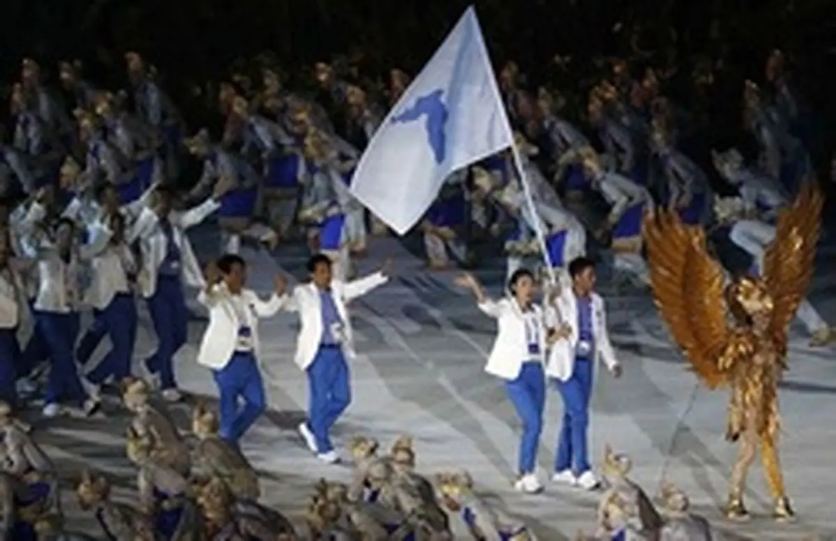 توافق کره‌ای‌ها برای ارایه تیم مشترک