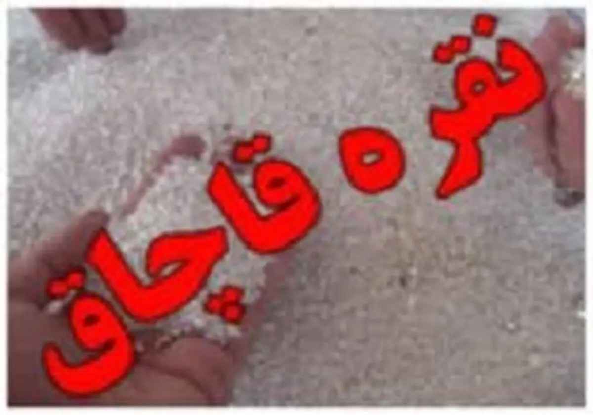 کشف بیش از ۱۳۴ کیلو نقره قاچاق در تبریز