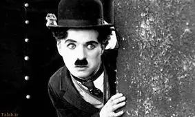 به مناسبت سالمرگ هنرمند دوست‌داشتنی سینمای جهان: وقتی "چارلی چاپلین" ‌در منفی‌ترین اتفاقات هم دنبال یک نکته مثبت می‌گردد