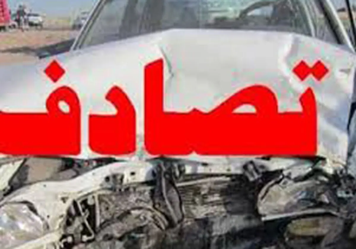 ۲ کشته و مجروح در تصادف خراسان شمالی