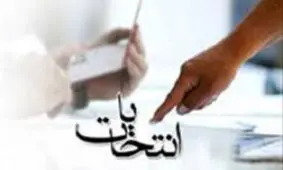 هزینه‌های انتخابات زیر ذره بین نمایندگان مجلس/کولیوند: نحوه هزینه‌کرد نامزدهای انتخاباتی باید مشخص باشد /هر کاندیدا باید یک ذی‌حساب داشته باشد