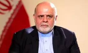 سفیر ایران در بغداد: دیگر حضور نظامی و مستشاری در عراق نداریم