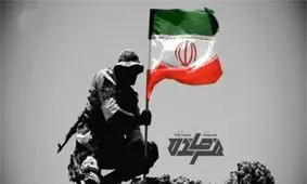 ویدئو/تیزر فوق العاده مسابقه "فرمانده" منتشر شد