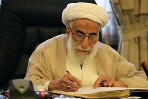 سفر به تاریخ؛ «آیت‌الله جنتی» در خیابان‌های جنگ‌زدۀ «بوسنی»؛ سال 1371