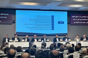 امکان تک‌نرخی شدن ارز به دلیل شرایط اقتصادی کشور وجود ندارد
