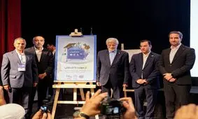 «کیف پول مهارت» و «کاراکارت» رونمایی شد؛ مسیر اعتباری از آموزش تا اشتغال برای مهارت آموختگان