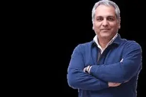 سفر زمان؛ چهرۀ «مهران مدیری» در 17 سالگی در پارک لاله؛ دهۀ 60