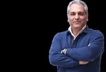 سفر زمان؛ چهرۀ «مهران مدیری» در 17 سالگی در پارک لاله؛ دهۀ 60