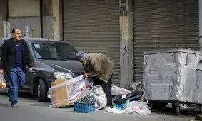 گیرکردن ۲۰ درصد جمعیت در باتلاق فقر/  کاهش استقبال زنان از تحصیلات تکمیلی