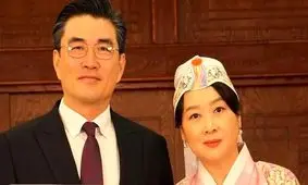 آوازخوانی سفیر کره جنوبی در باغ‌های انار قم/ ویدئو