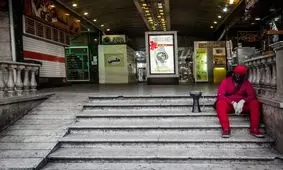 چرا جامعه ایرانی شاد نیست؟