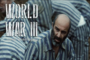 یک جایزه بین‌المللی برای محسن تنابنده و  فیلم «جنگ جهانی سوم»

