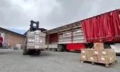 ادعای رسانه اسرائیلی درباره رد پیشنهاد کمک میلیارد دلاری از سوی ایران