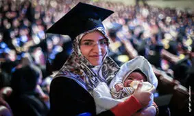آیا فرزند آوری را برای کسب مدارک تحصیلی به تأخیر بی اندازیم یا نه؟
