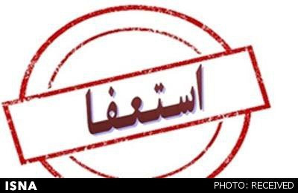 نماینده های مستعفی اصفهان رودست خوردند/ صدای خوزستانیها و دیگر رقبای آنها بلندتر شده است