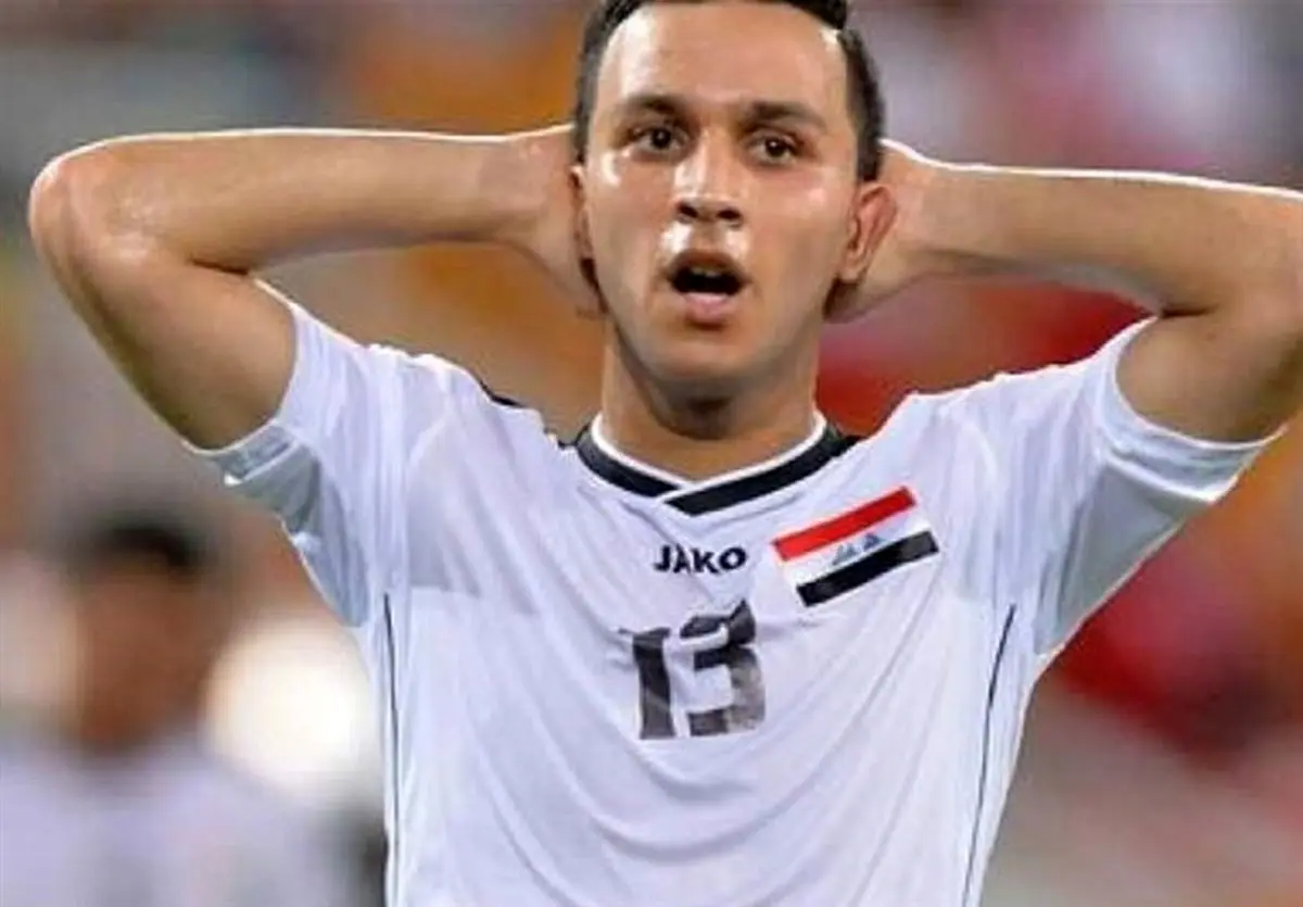 رهایی بازیکن حریف ایران از باشگاه پرتغالی