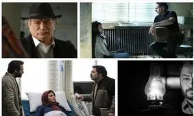 داستان تکراری ازدواج موقت در جشنواره فجر