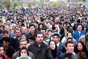 جمعیت ایران در طول یک قرن 8 برابر شده است‌/ در شرایط فعلی جمعیت کشور کم نیست