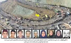 پاس کردن آخرین واحد در ساختمان پزشکی قانونی