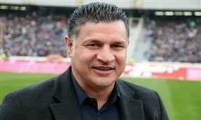 پاسخ مثبت علی دایی به درخواست کارلوس کی روش