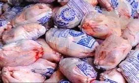 فروش مرغ گرم با نرخ ۹ هزار و ۸۰۰ تومان و گوشت منجمد مرغ ادامه دارد