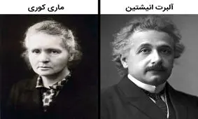 چرا چپ دست‌ها استثنایی هستند؟