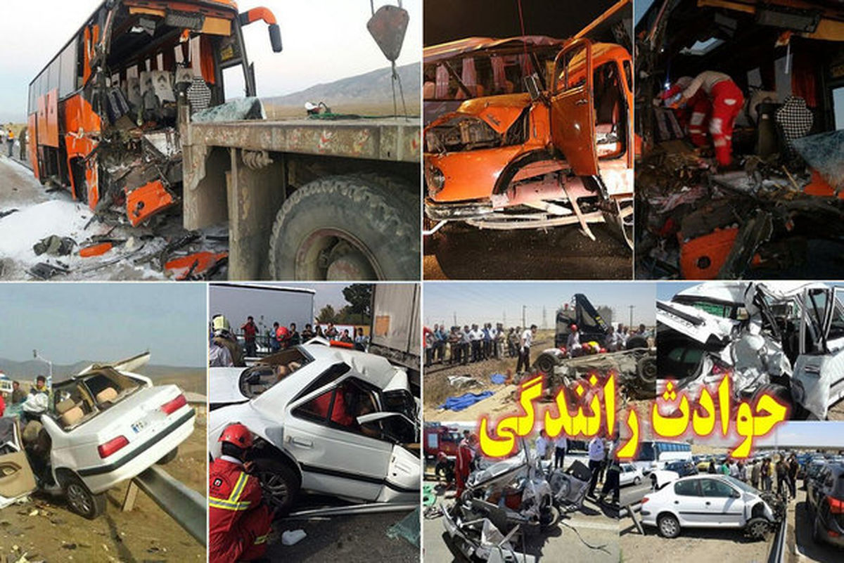 ۴ مصدوم در سانحه رانندگی هشترود