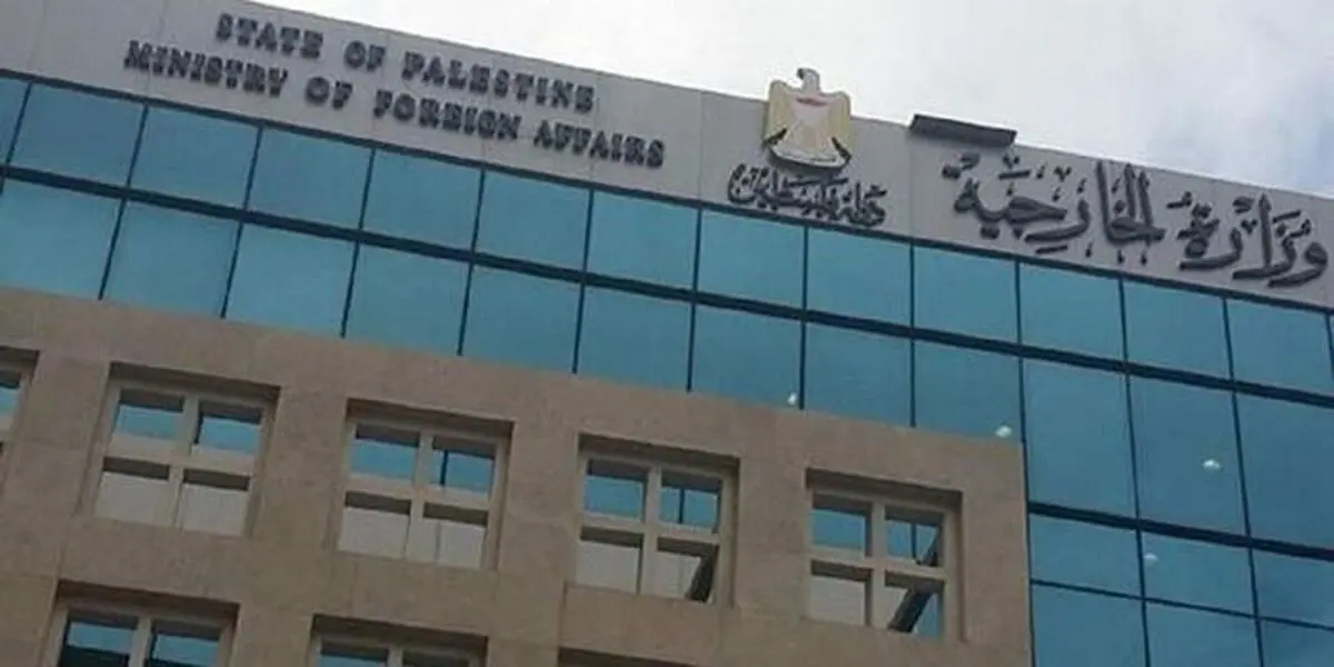 فلسطین جامعه جهانی را به تلاش برای توقف شهرک‌سازی‌های اسرائیل فراخواند
