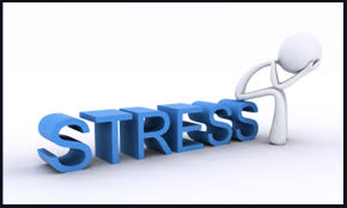 استرس شدید قاتل سلامتی جسم و روان شما