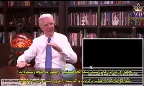 رابطه قانون جذب با ضمیر ناخودآگاه