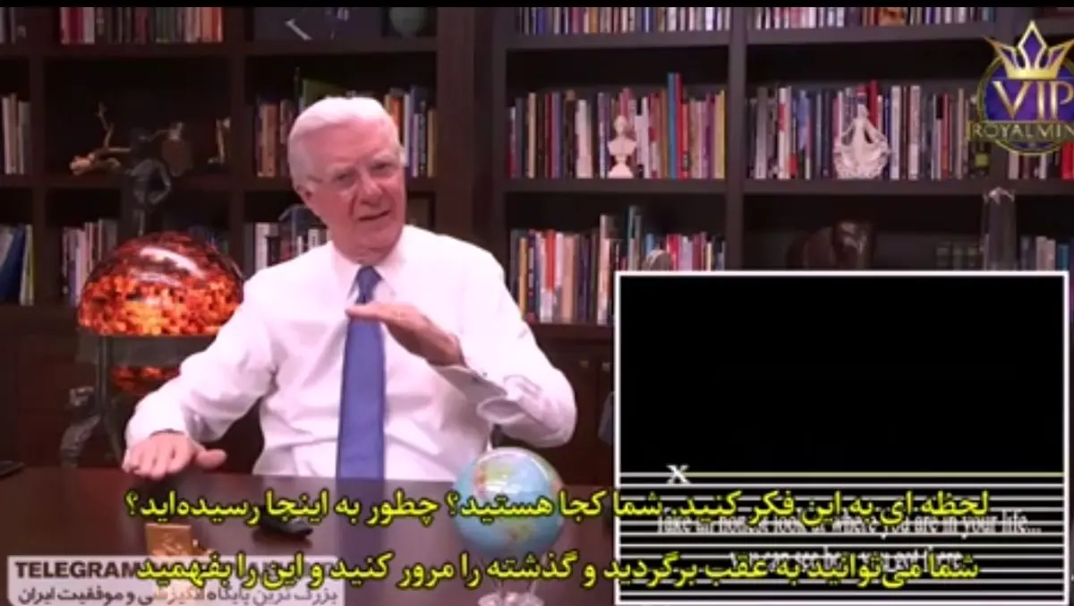 رابطه قانون جذب با ضمیر ناخودآگاه