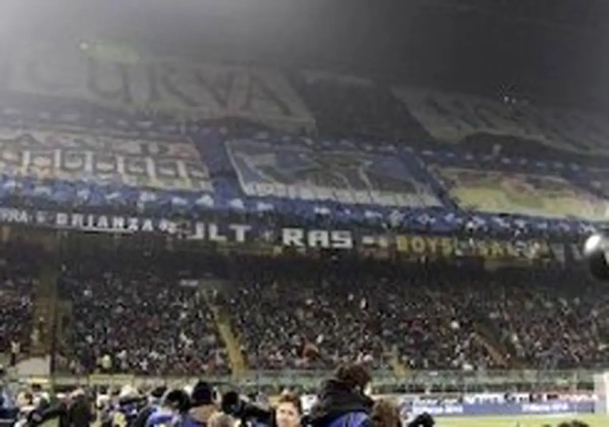 محرومیت هواداران اینتر به دلیل توهین نژادپرستانه