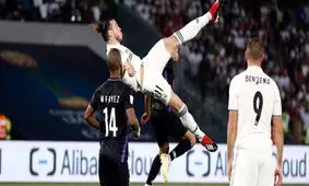 پربارترین سال بیل در دوران حضور در رئال مادرید