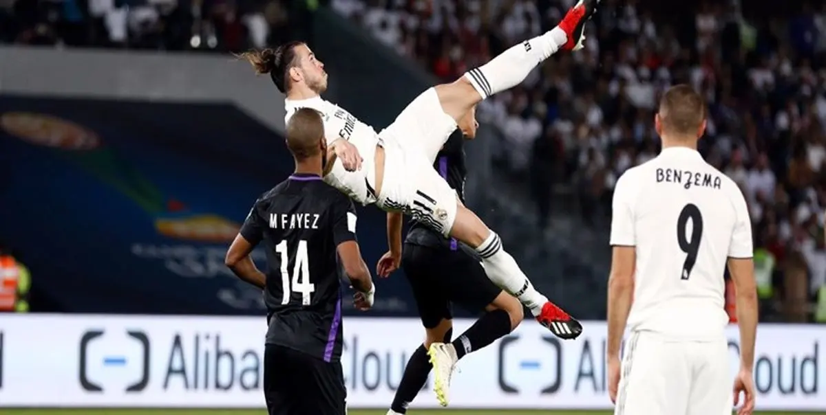 پربارترین سال بیل در دوران حضور در رئال مادرید