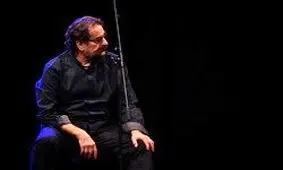 حال شهرام ناظری خوب است