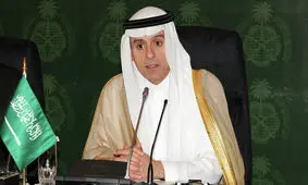 اولین واکنش الجبیر بعد از برکناری‌اش از وزارت خارجه عربستان