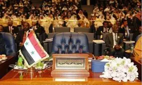 شرط بازگشت سوریه به اتحادیه عرب اعلام شد
