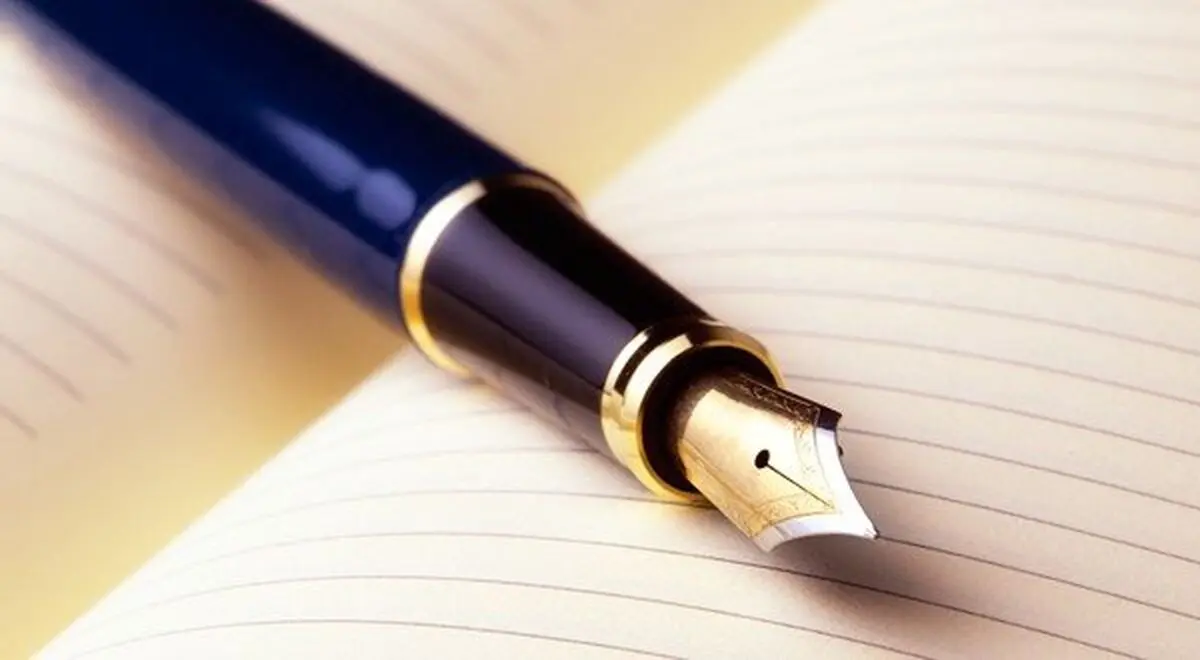 پری‌دخت سپهری از دنیا رفت