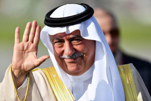 وزیر خارجه جدید عربستان کیست؟