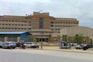 بیمارستان ۲۹۴ تختخوابی یاسوج با حضور وزیر بهداشت افتتاح شد