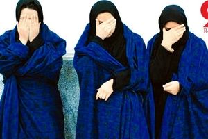حمله دختران قمه به دست به خانه مرد ثروتمند تهرانی + عکس