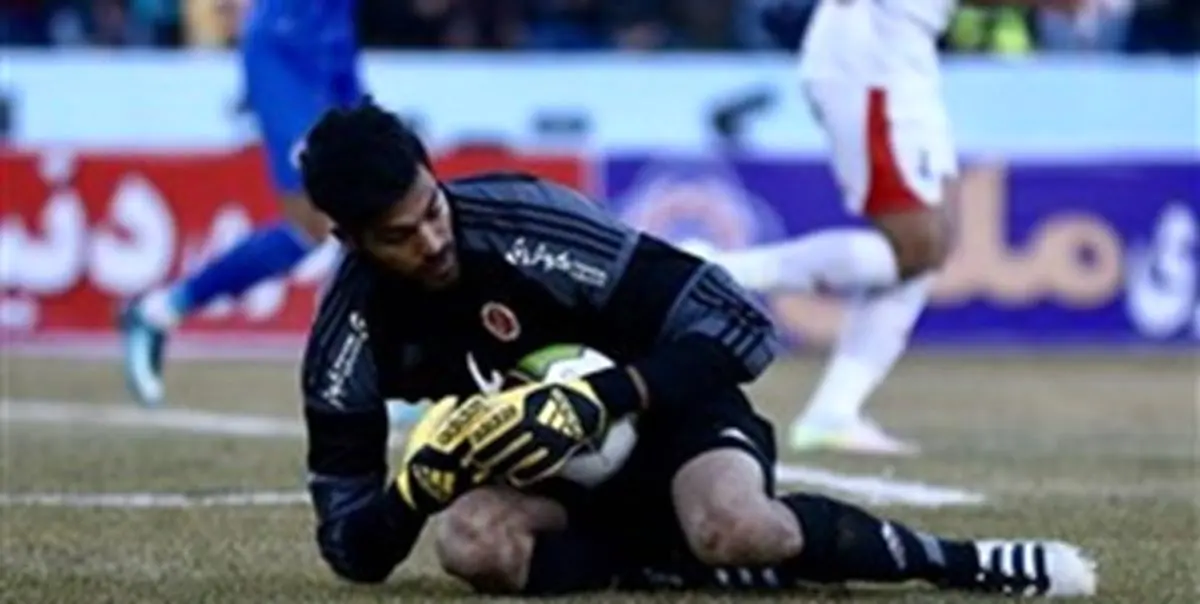 دروازه بان پدیده به فجر سپاسی پیوست