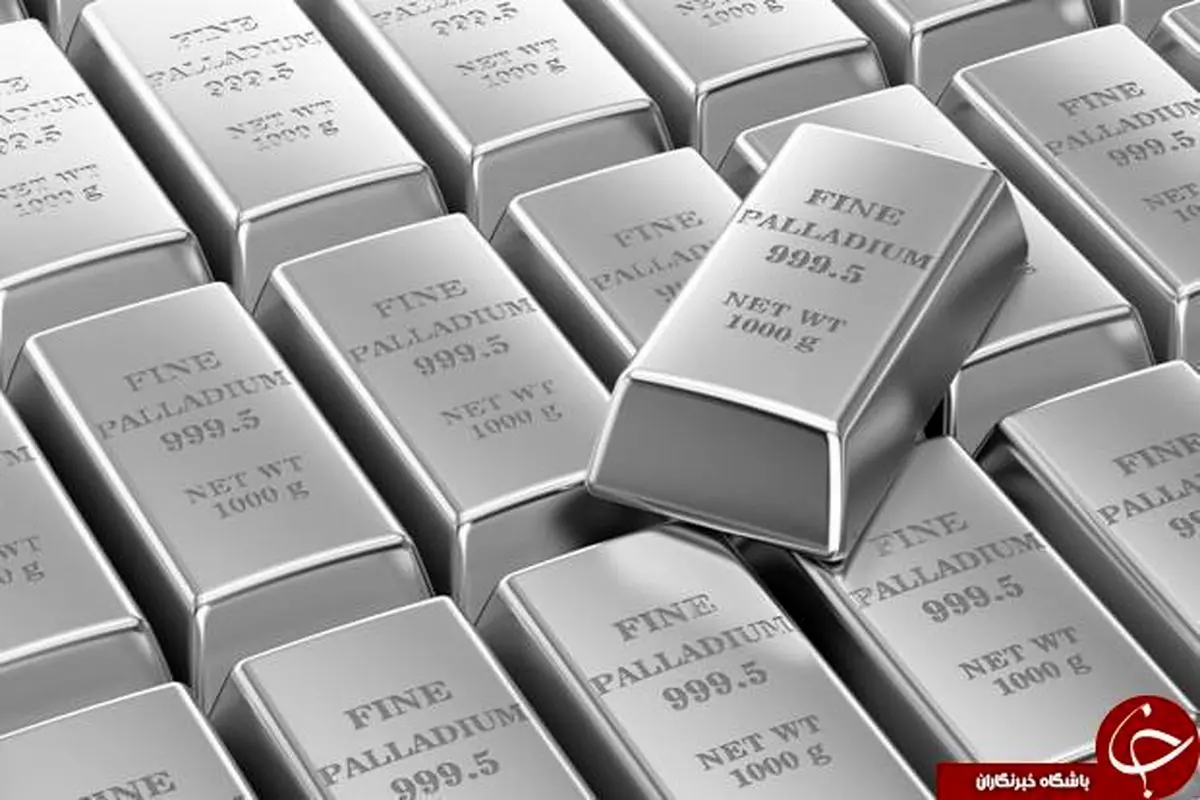 پالادیوم؛ یکی از گرانترین فلزات دنیا/ معرفی کاربرد‌های اعجاب انگیز پالادیم