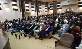 جلد اول دانشنامه هزاره در مشهد رونمایی شد