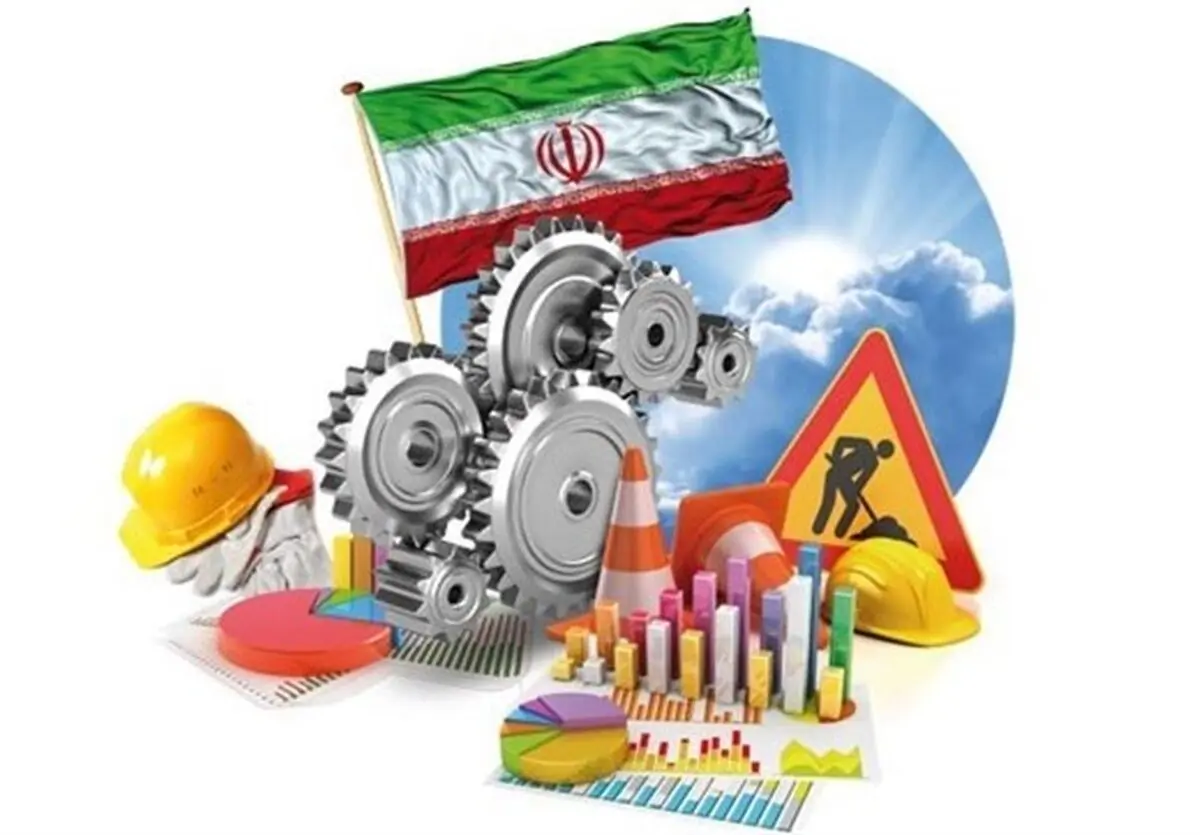 کارفرمایان به توسعه کارآفرینی بر پایه اقتصاد مقاومتی شتاب دهند