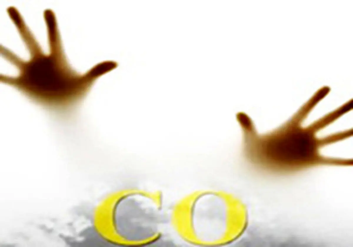 مسمومیت 7 نفر باگاز زغال در اصفهان