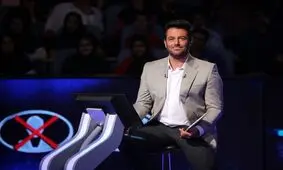 وقتی صداقت یکی از حاضران "برنده باش" باعث تعجب گلزار و خنده دیگران می شود