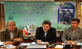 برخی شرکت‌های دارویی ارائه داروهای موردنیاز به بیمارستان‌‌های دولتی فارس را متوقف کرده‌اند